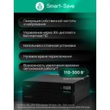 ИБП Systeme Electric SRVSE3KRXLIG2