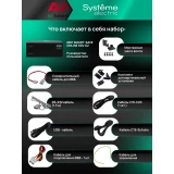 ИБП Systeme Electric SRVSE3KRXLIG2