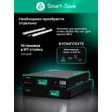 ИБП Systeme Electric SRVSE6KRTXLIG2