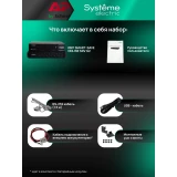 ИБП Systeme Electric SRVSE6KRTXLIG2