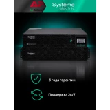 ИБП Systeme Electric SRVSE10KRTXLIG2