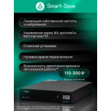 ИБП Systeme Electric SRVSE10KRTXLIG2-PM