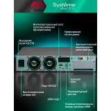 ИБП Systeme Electric SRVSE10KRTXLIG2-PM