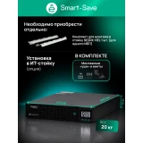 ИБП Systeme Electric SRVSE10KRTXLIG2-PM