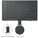 Крепление на дисплей Yealink MD-PTZBracket