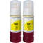 Чернила NV Print C13T03V44A/2 Yellow - NV-C13T03V44A/2