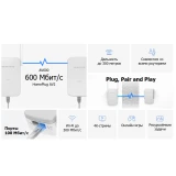 Powerline-адаптер Mercusys MP310 KIT