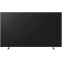 ЖК телевизор Samsung 85" QE85QN70HAUXPY - фото 2