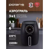 Аэрогриль Polaris PAF 3708 Black