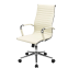 Офисное кресло Бюрократ CH-883N Ivory - CH-883N/IVORY - фото 3