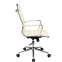 Офисное кресло Бюрократ CH-883N Ivory - CH-883N/IVORY - фото 4