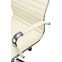 Офисное кресло Бюрократ CH-883N Ivory - CH-883N/IVORY - фото 7