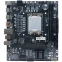 ..... Материнская плата CBR H610 OEM (1258), Б/У - MB-ARH610-BLK