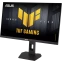 Монитор ASUS 27" VG27AQML5F TUF Gaming - фото 2