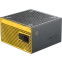 Блок питания 850W Geometric Future Alpha Yellow - 1PATAL850Y010