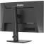 Монитор iiyama 27" ProLite XB2793QSU-B1 - фото 6