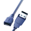 Кабель удлинительный USB A (M) - USB A (F), 1.8м, Filum FL-USB-5GM4.5-AM/AF-1.8M - фото 2