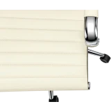 Офисное кресло Бюрократ CH-883N-Low Ivory (CH-883N-LOW/IVORY)