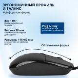 Мышь Filum FL-M15-BK