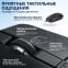 Мышь Filum FL-M15-BK - фото 6