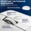 Мышь Filum FL-M15-WH - фото 7