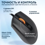 Мышь Filum FL-M20-BK