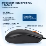 Мышь Filum FL-M20-BK