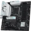 Материнская плата MSI B760M GAMING PLUS WIFI GEN5 - фото 2