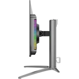 Монитор ABR Technology 27" MA265S Pro