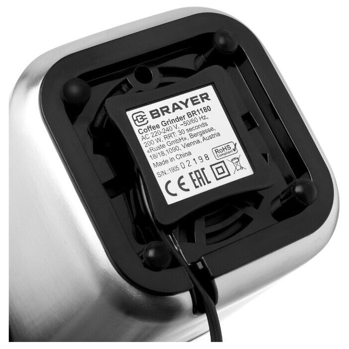 Кофемолка BRAYER BR1180 - фото 7