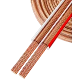 Кабель акустический 5bites FBS25-25A, 25м