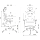 Офисное кресло Бюрократ MC-1111-H Black (MC-1111-H/BLACK)