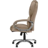 Офисное кресло Chairman 434 Home Beige (7127973)
