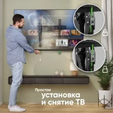 Кронштейн Onkron SN14 Black (SN14-B)