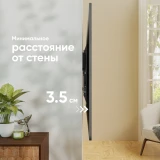 Кронштейн Onkron SN14 Black (SN14-B)