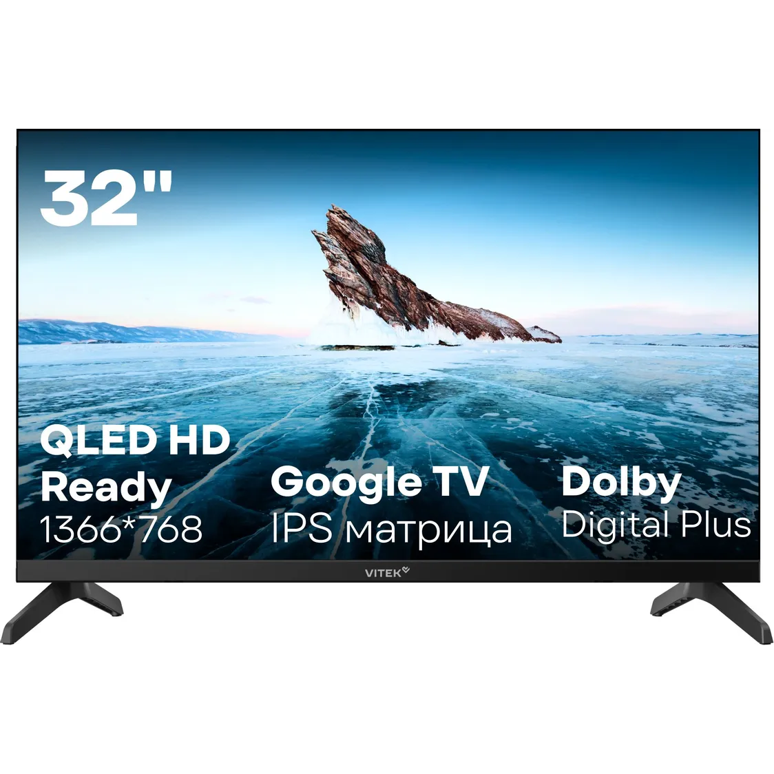 ЖК телевизор VITEK 32" VT-32QBS500