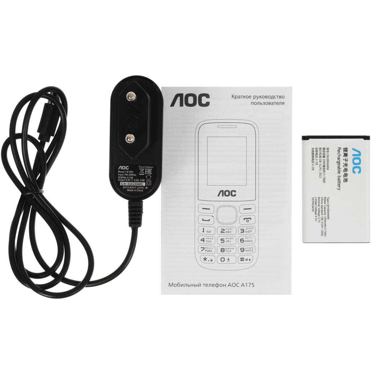 Телефон AOC A175 Black - CTA175BK/00 - фото 8