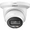 IP камера Dahua DH-IPC-HDW2849TMP-S-IL-S2 3.6мм - DH-IPC-HDW2849TMP-S-IL-0360B-S2 - фото 3