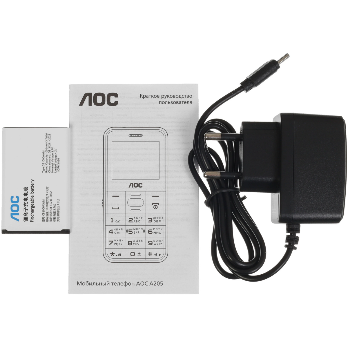 Телефон AOC A205 Black - CTA205BK/00 - фото 10