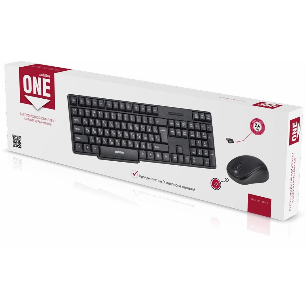 Клавиатура + мышь SmartBuy SBC-236374AG-K - фото 3