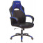 Игровое кресло Бюрократ Viking 2 AERO Blue - VIKING 2 AERO BLUE
