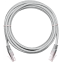 Патч-корд NETLAN EC-PC4UD55B-BC-PVC-015-GY-10, 1.5м, 10 шт.