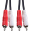 Кабель 2x RCA (M) - 2x RCA (M), 1.5м, Perfeo R3002