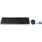 Клавиатура + мышь Dialog KMROP-4020U - фото 3