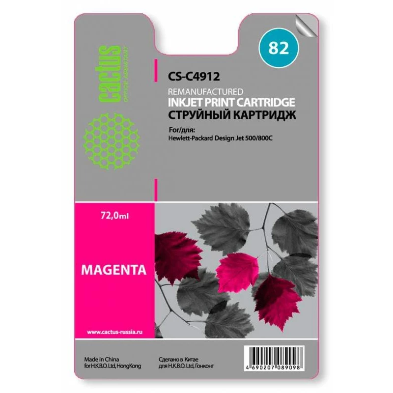 Картридж Cactus CS-C4912 Magenta