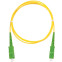 Патч-корд NIKOMAX NMF-PC1S2C2-SCA-SCA-003, 3м