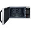 Микроволновая печь Samsung MC28H5013AW - фото 3