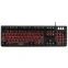 Клавиатура Гарнизон GK-300G Black