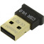 Bluetooth адаптер KS-IS KS-269