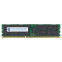 Оперативная память 4GB DDR-III 1333MHz HP ECC Registered (647893-B21) - 647893-B21/647647-071